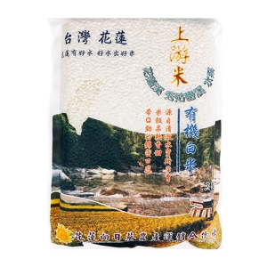 花蓮有機白米