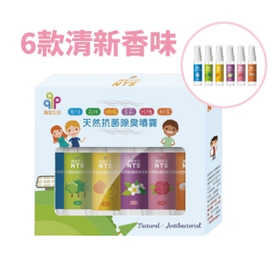 逸里生活NTS 天然抗菌除臭噴霧-6入盒裝-30mlX6★抗菌、除臭、抗病毒、乾洗手噴霧★天然香味