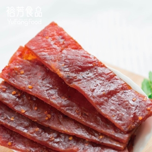 南洋風味肉干(香辣檸檬)