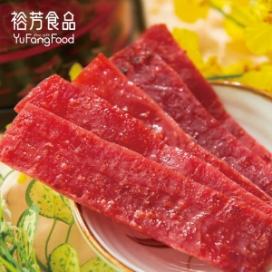 岩燒肉干