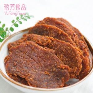 岩燒肉片