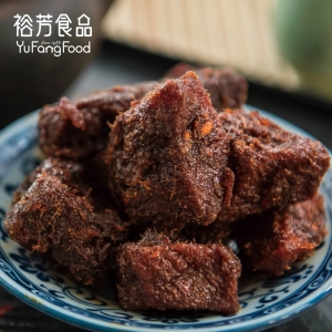 碳燒肉角