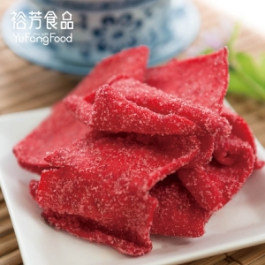 大豬公