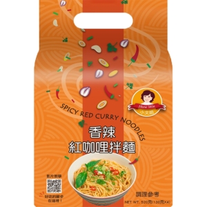 【小文姐拌麵】香辣紅咖哩拌麵6袋(共24包)(可i郵箱取貨)【中元中秋】