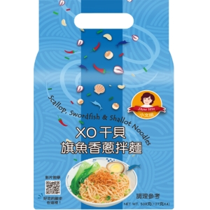 【小文姐拌麵】XO干貝旗魚香蔥拌麵6袋(共24包)(可i郵箱取貨)【中元中秋】