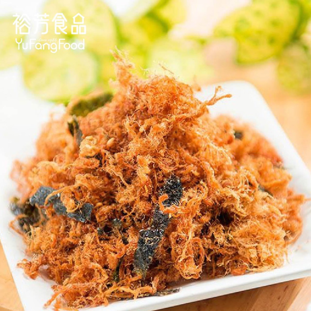 海苔特製肉脯鬆