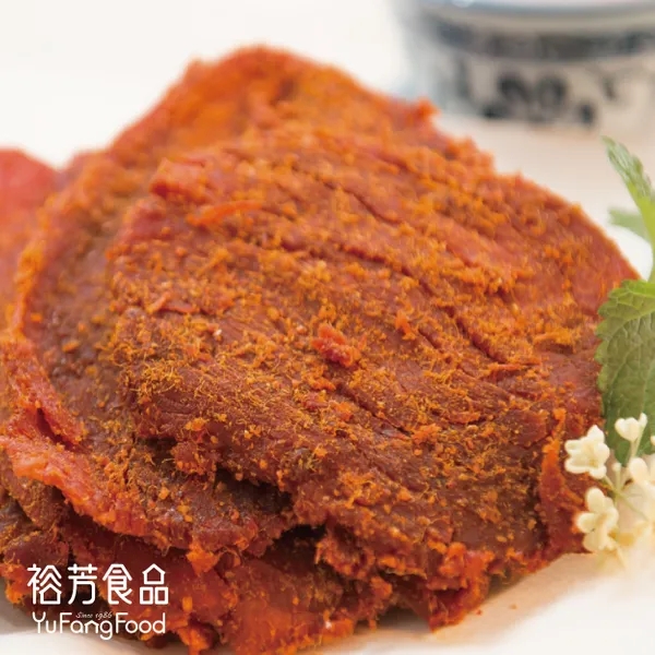 香辣豬排