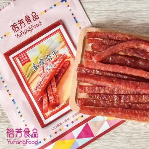 蒜味金條肉干