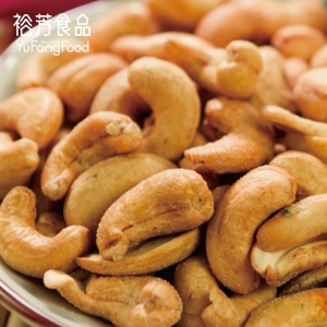 香酥腰果(葷)