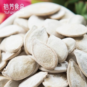 白玉瓜子