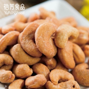 低糖腰果