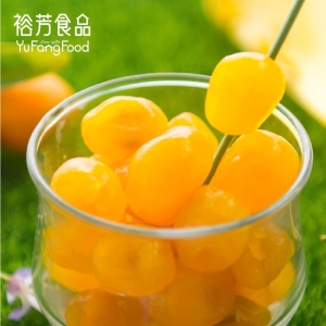 金桔