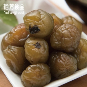 紫蘇梅