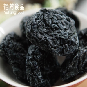 無子梅