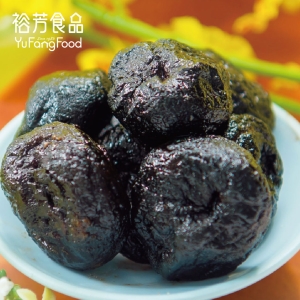 化應子