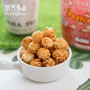 多口味爆米花(桶裝)-焦糖牛奶