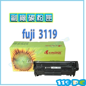 FUJI XEROX 3119 環保碳粉匣CWAA0713 富士 全錄【119PC電腦維修站】彰化電腦 彰師大附近