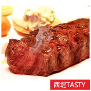 【西堤TASTY】經典套餐 全省通用券1張(平假日適用 已含服務費)