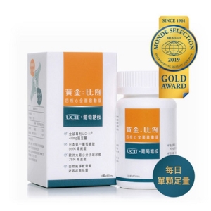 每日單顆足量│UC-II＋葡萄糖胺