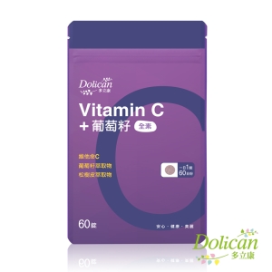 多立康-維他命C＋葡萄籽-隨身包