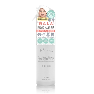 日本bye bye Virus除菌消臭噴霧-300ml