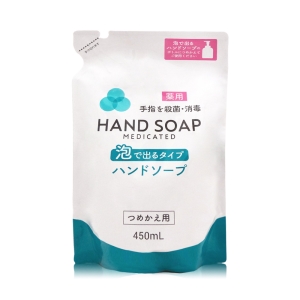 Cosmo Beauty日本製泡泡洗手慕斯補充包-450ml
