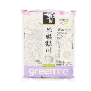 銀川有機長秈白米2KG，來自花蓮的米