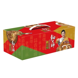 【麵大師新經典】綜合禮盒(可i郵箱取貨)【澎湃中元】(老酒三杯、油爆三蔥、蒜香麻醬各3包)