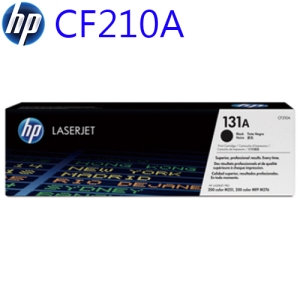 【史代新文具】惠普HP CF210A NO.131A 黑色 原廠碳粉匣
