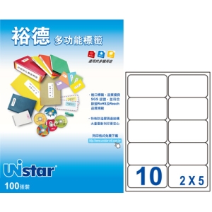 Unistar US4268 10格 三用標籤