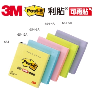 3M 654 可再貼便條紙3×3