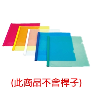 Q310  Q片310x220mm (12片/包)