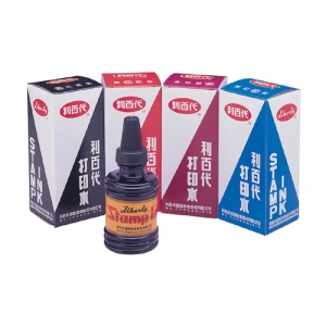 利百代 55ml 打印水