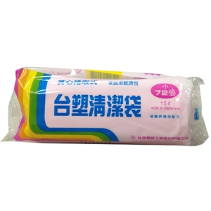 台塑清潔袋15L小430×560mm (72入/卷)