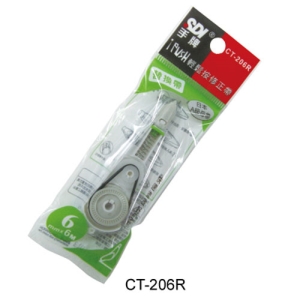 SDI  CT-206R綠輕鬆按修正內帶6mmx6M