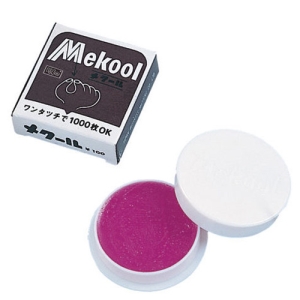Mekool  2175點鈔腊