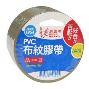 鹿頭PVS1N PVC 48mm×12M(14Y)(橘軸)封箱膠帶