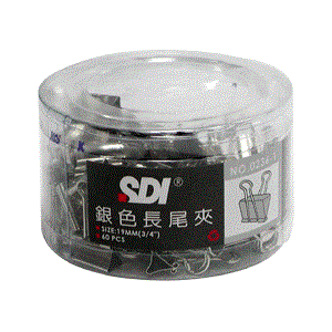 SDI 0236-T銀色19mm長尾夾(60支/筒)