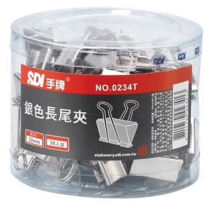 【SDI 手牌 長尾夾】0234T 銀色 長尾夾 32mm x36入 (筒裝)