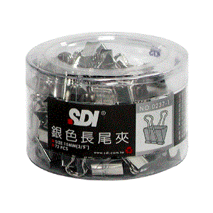 【手牌SDI】0237T 15mm 銀色 長尾夾(1筒72支)