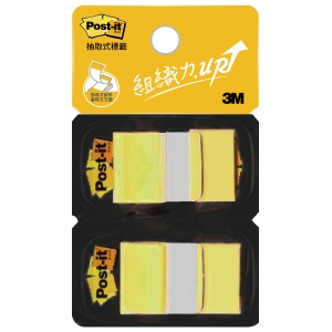 3M 681N-5D(黃)抽取式標籤1×1.7