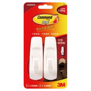 3M 27003大2入無痕掛鉤2.25kg