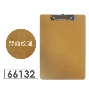 ABEL 66132 自然風原色板夾A4直330x230mm