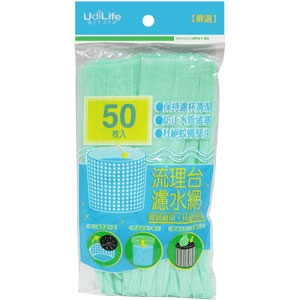 KP01-50流理台濾水網 50入/包