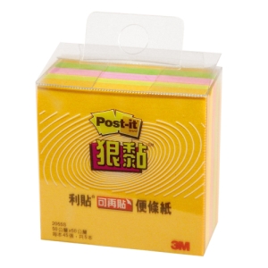 3M 2055S多色狠黏便條紙50x50mm5色x45張/盒