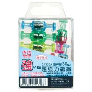 【成功success】21326A酒杯型超強力磁鐵 (30粒/盒)
