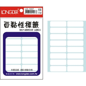 【龍德LONGDER】LD-1007 13x38mm 224張 白色 自黏性標籤/貼紙