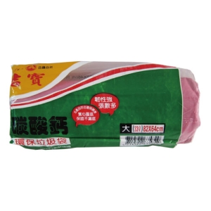吉寶 (大)33L 82x64cm 碳酸鈣環保垃圾袋