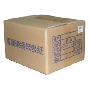 1P 中一刀65P雙切9 1/2×11