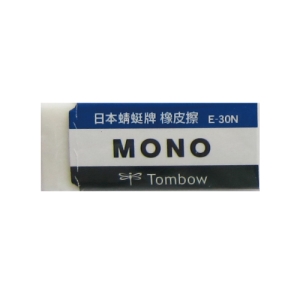 TOMBOW 橡皮擦E-30N (小)